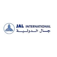 جال الدولية