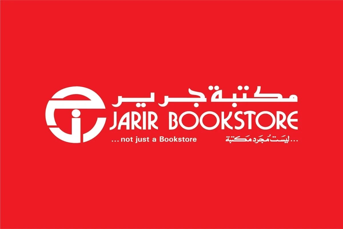 مكتبة جرير