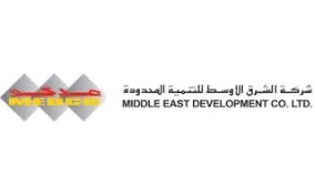 شركة الشرق الأوسط للتنمية